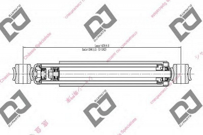 DJ PARTS ds1569ht -  Амортизатор